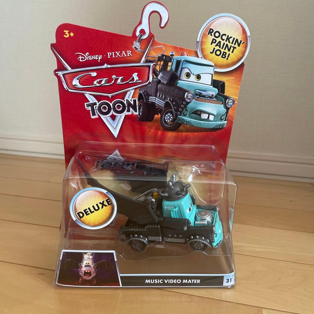 カーズ　マテル社　レア　ヘビメタルメーター