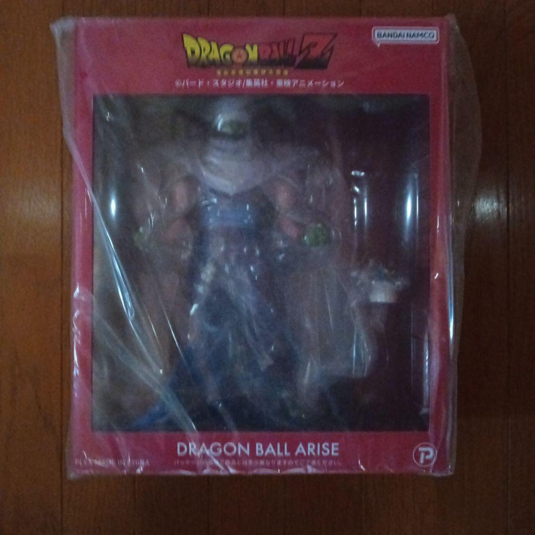 ドラゴンボールアライズ ピッコロ フィギュア　特典付きます