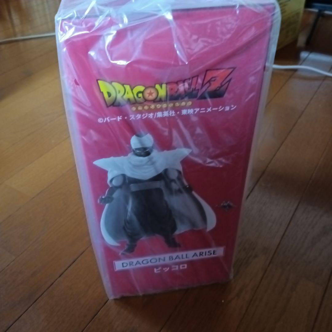 ドラゴンボールアライズ ピッコロ フィギュア　特典付きます