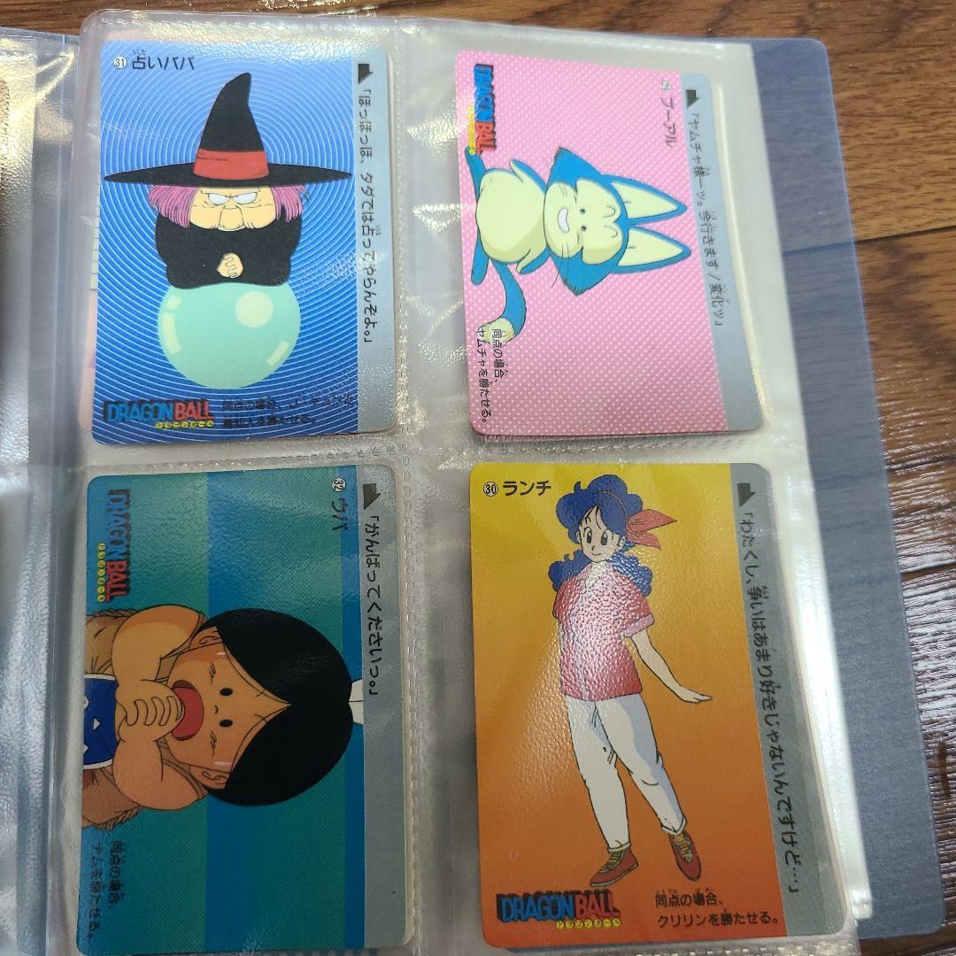 1988年当時物ドラゴンボールカード第一弾　ノーマルカード34枚➈孫悟空欠品