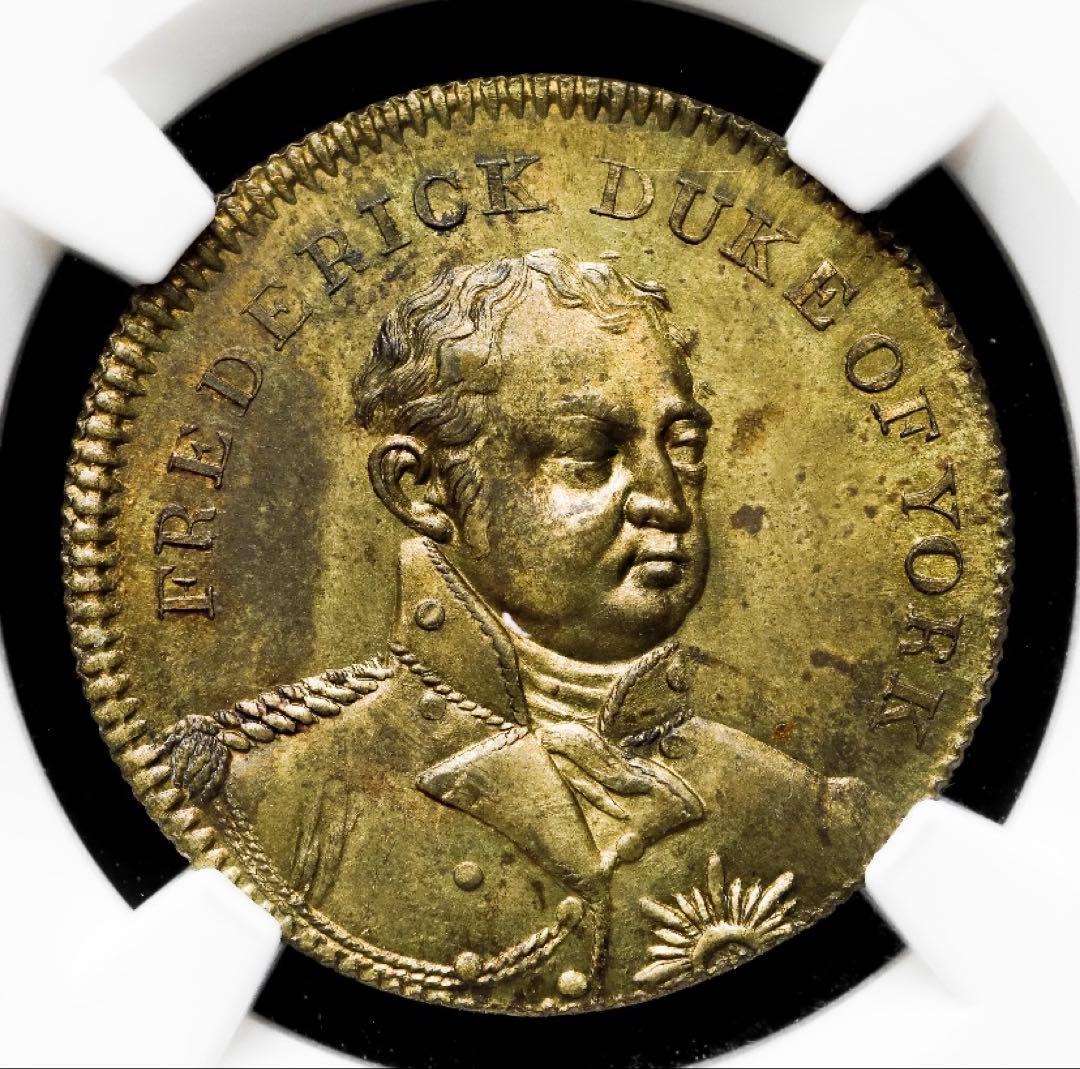 ヨーク公フレデリック(ジョージ3世次男)1827年 メダル　NGC鑑定MS63