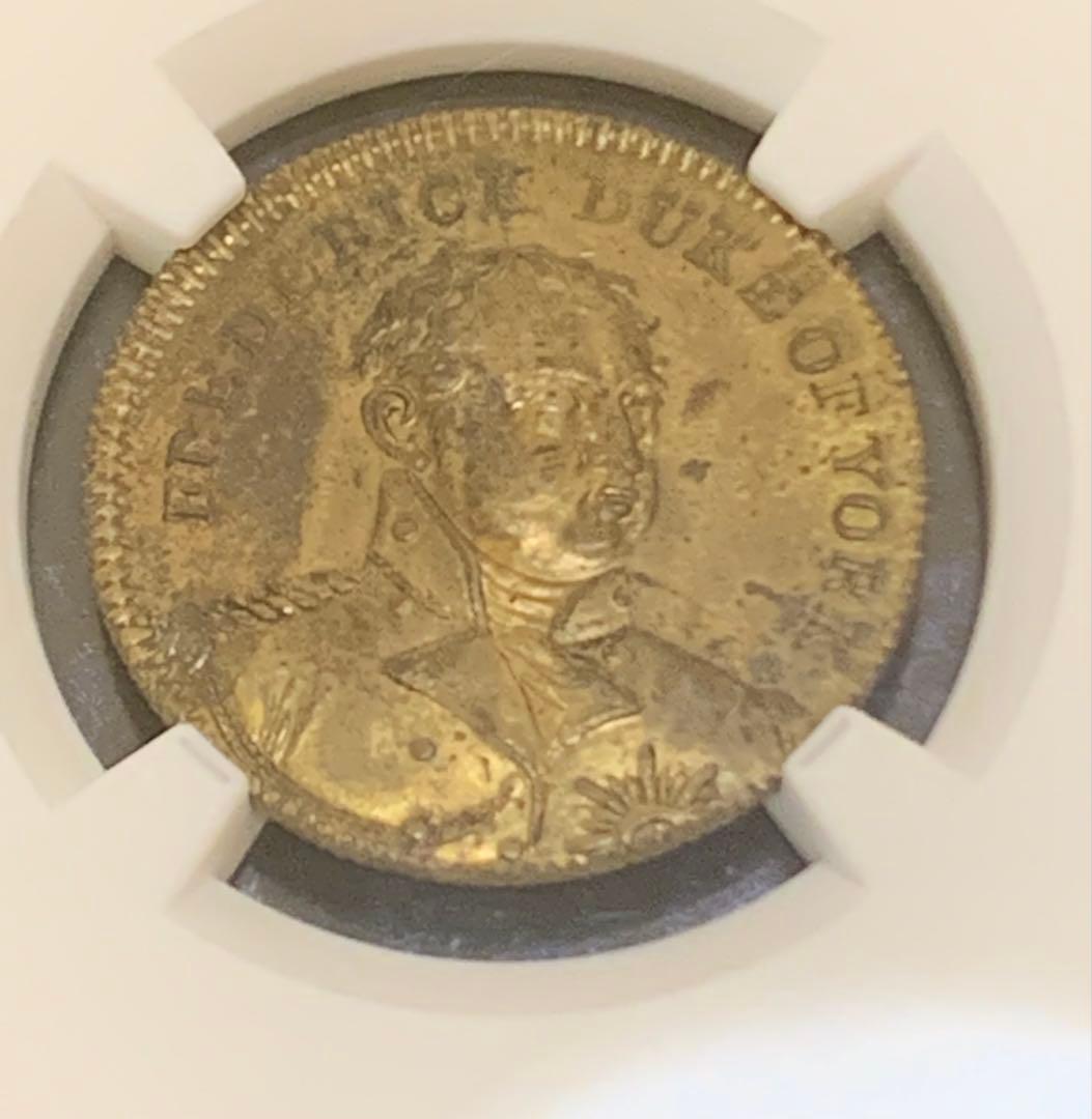 ヨーク公フレデリック(ジョージ3世次男)1827年 メダル　NGC鑑定MS63