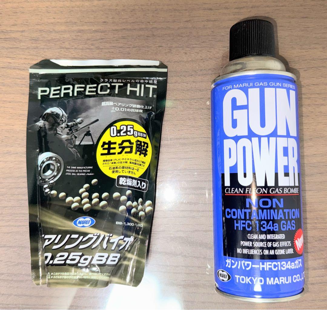 [元払い]東京マルイ デザートイーグル/バイオハザードRE2 ライトニングホーク