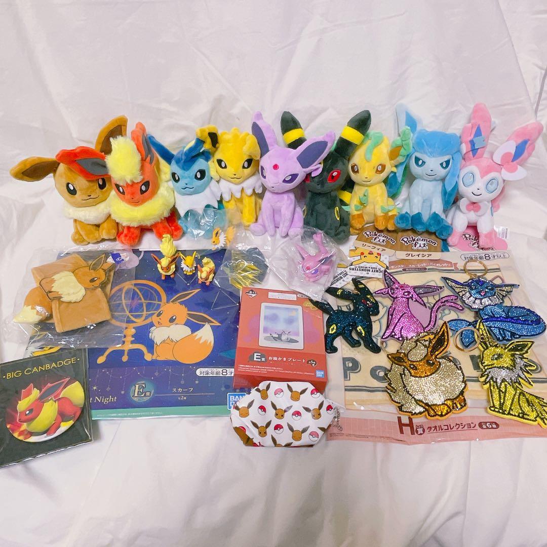 ポケモングッズ　まとめ売り　ポケモンfit イーブイフレンズ