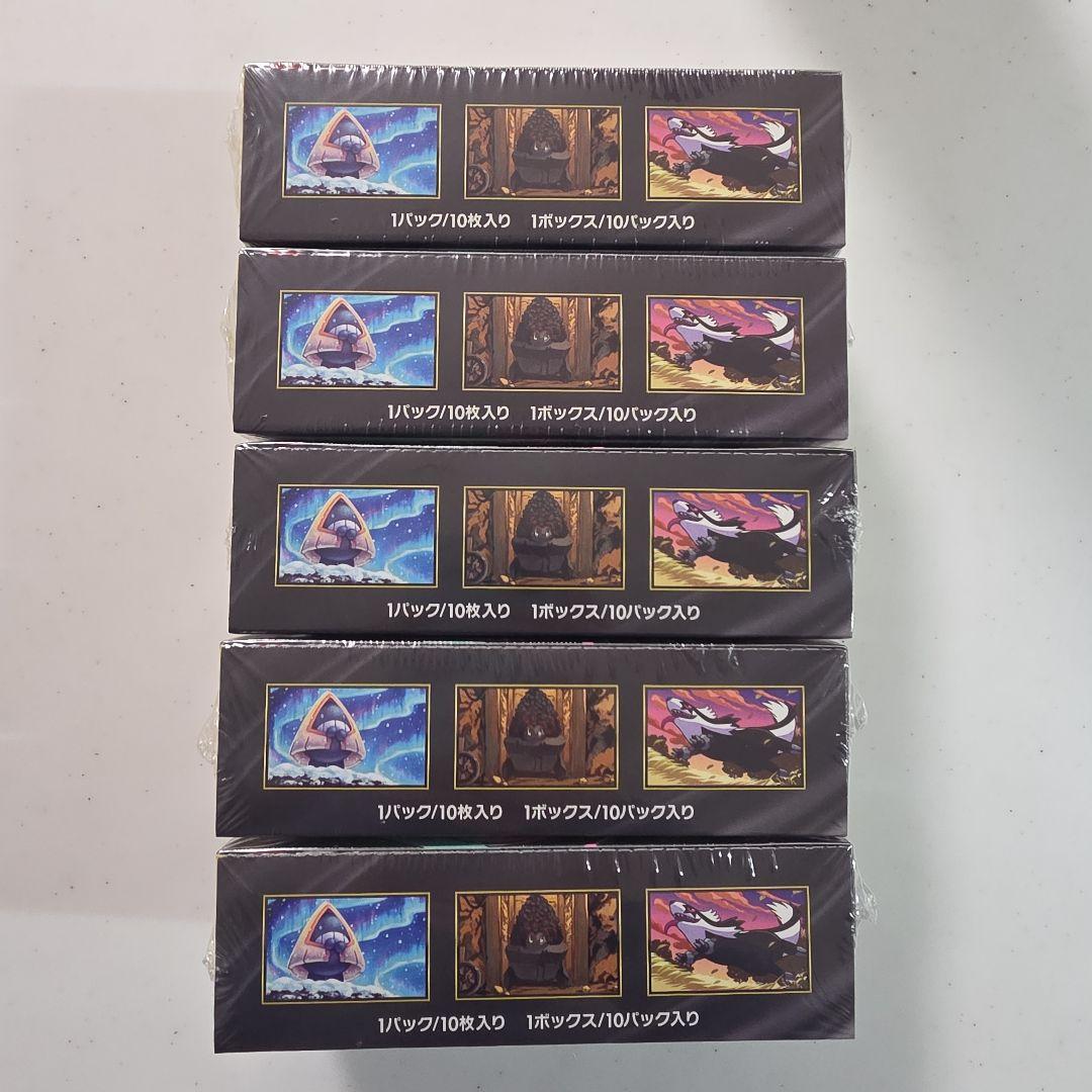 ポケモンカードMEGAドリームEX シュリンク付き　5BOX