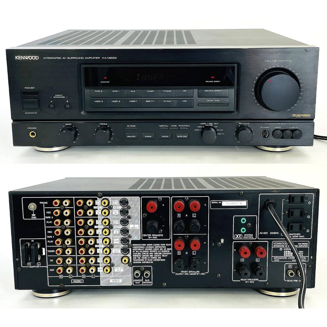 KENWOOD KA-V6000 AVサラウンド ステレオ アンプ【動作品】