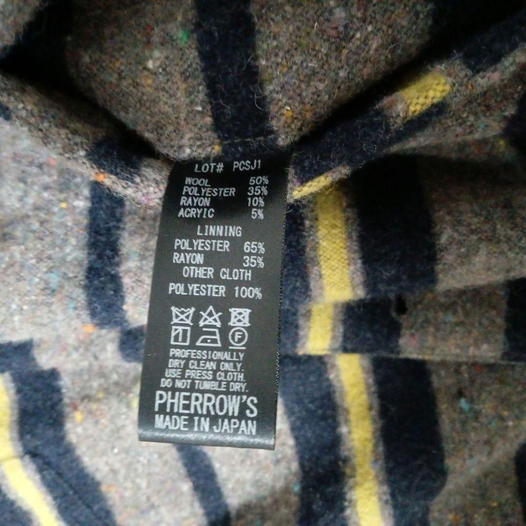 Pherrow's CPOジャケット 21W-PCSJ1