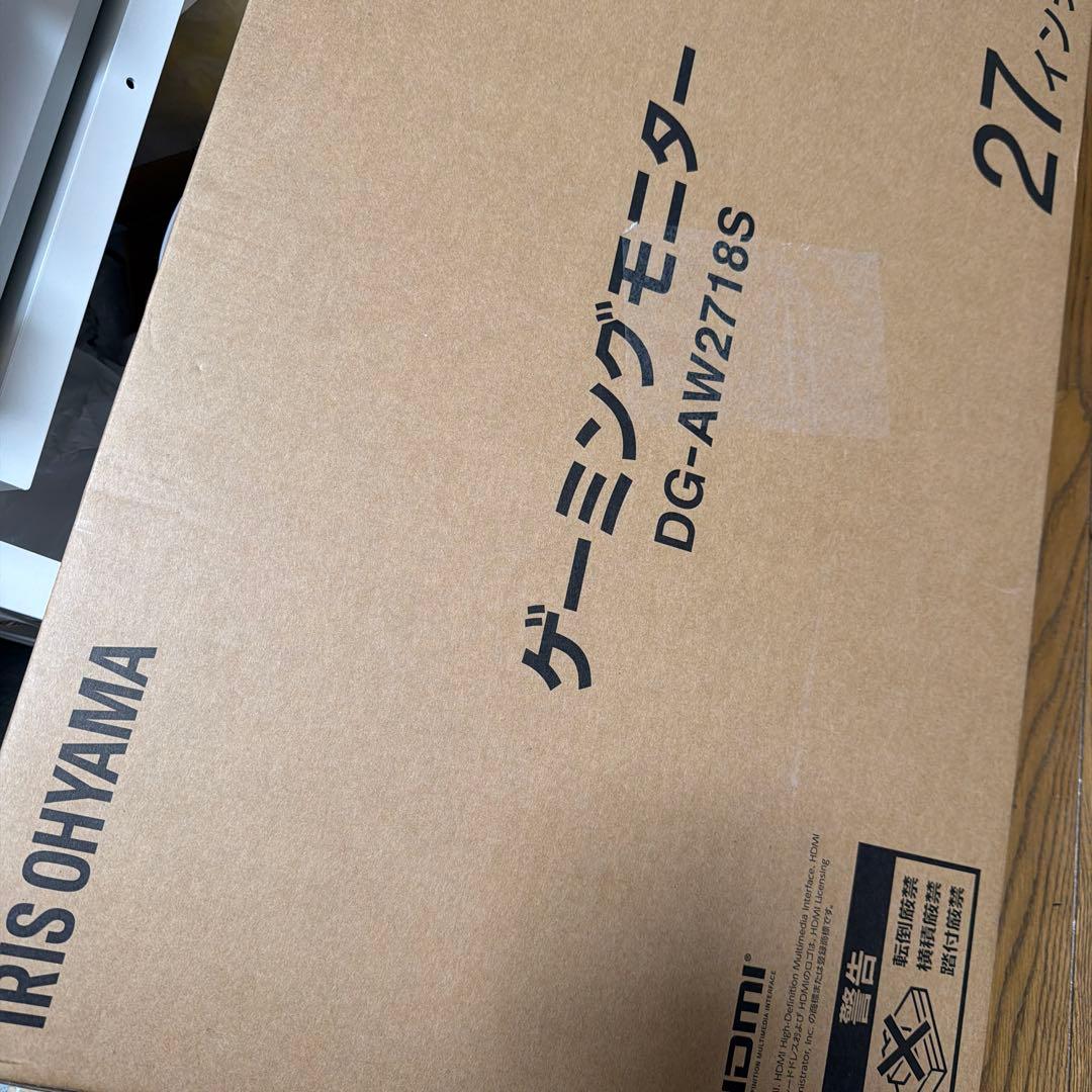 Iris Ohyama ゲーミングモニター DG-AW2718S 27インチ