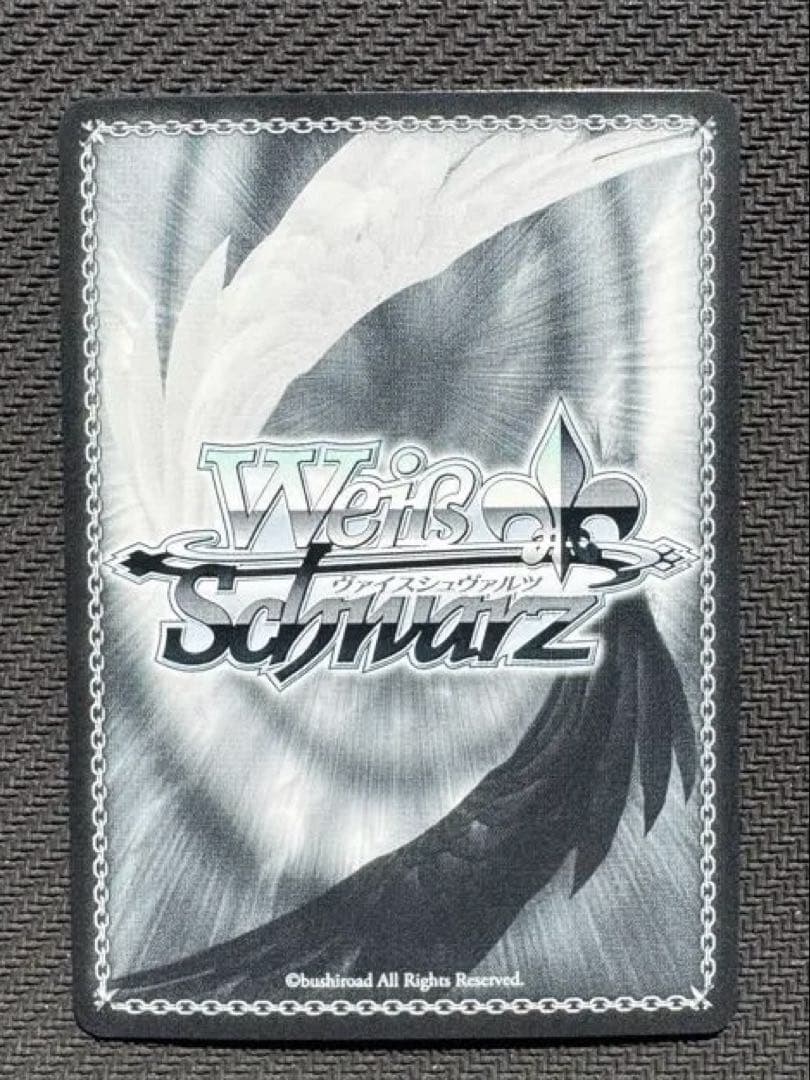 ウマ娘　ブリュニサージュ・ライン　メジロブライト　SP サイン