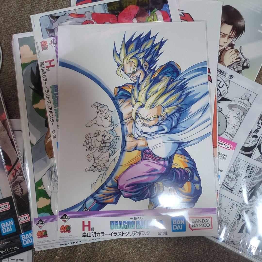 ９枚　ドラゴンボール　40th　クリアポスター、その他　まとめ売り
