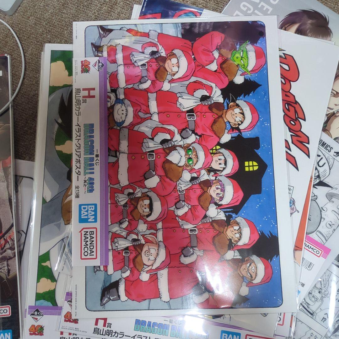 ９枚　ドラゴンボール　40th　クリアポスター、その他　まとめ売り