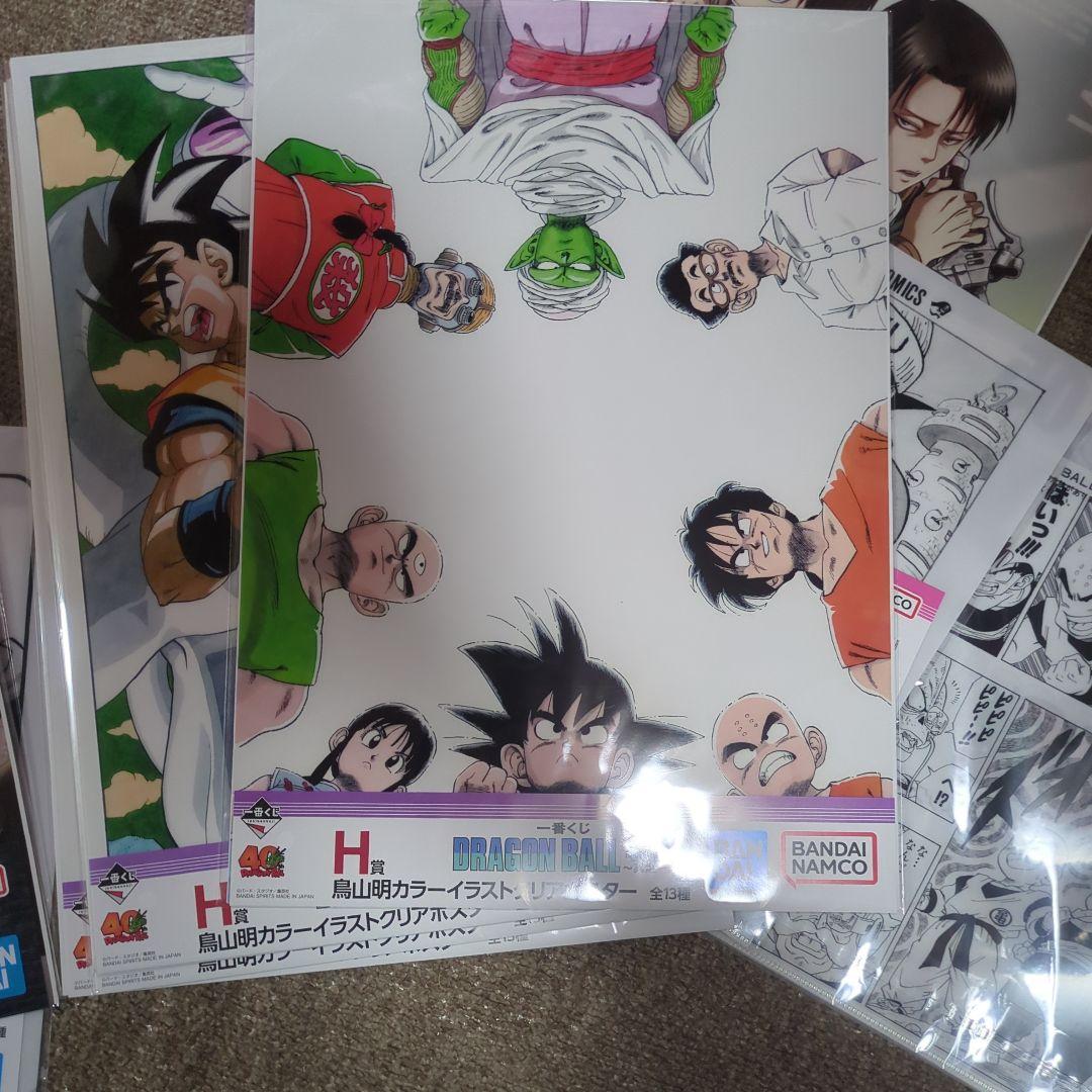 ９枚　ドラゴンボール　40th　クリアポスター、その他　まとめ売り