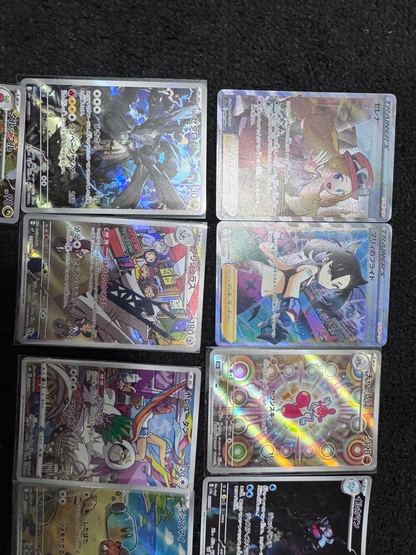 ポケモンカードセット売り　限定値下げ中