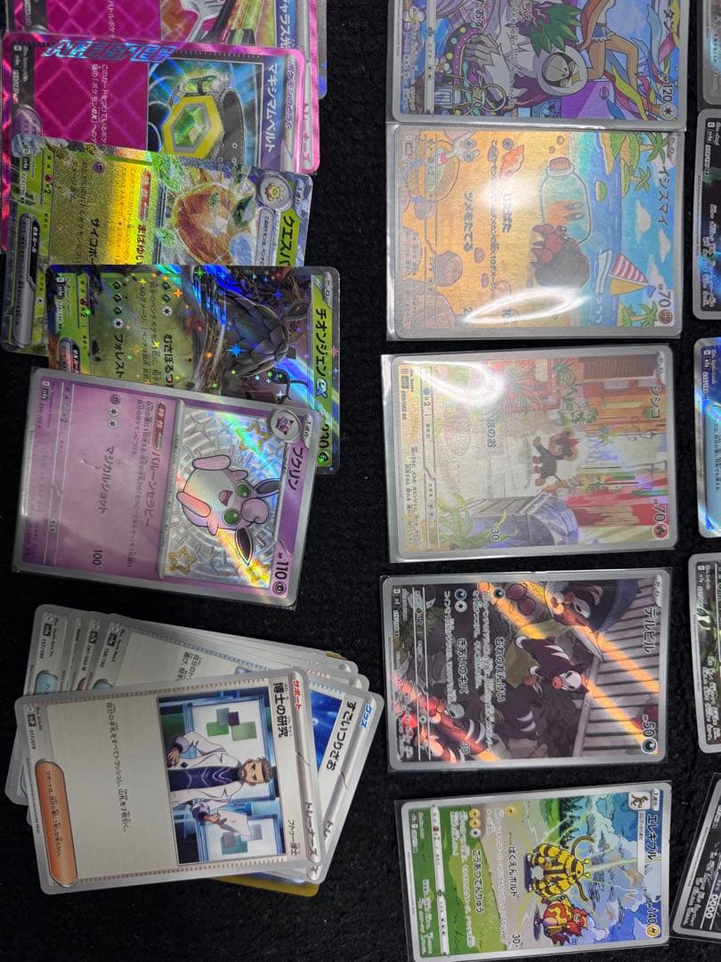 ポケモンカードセット売り　限定値下げ中