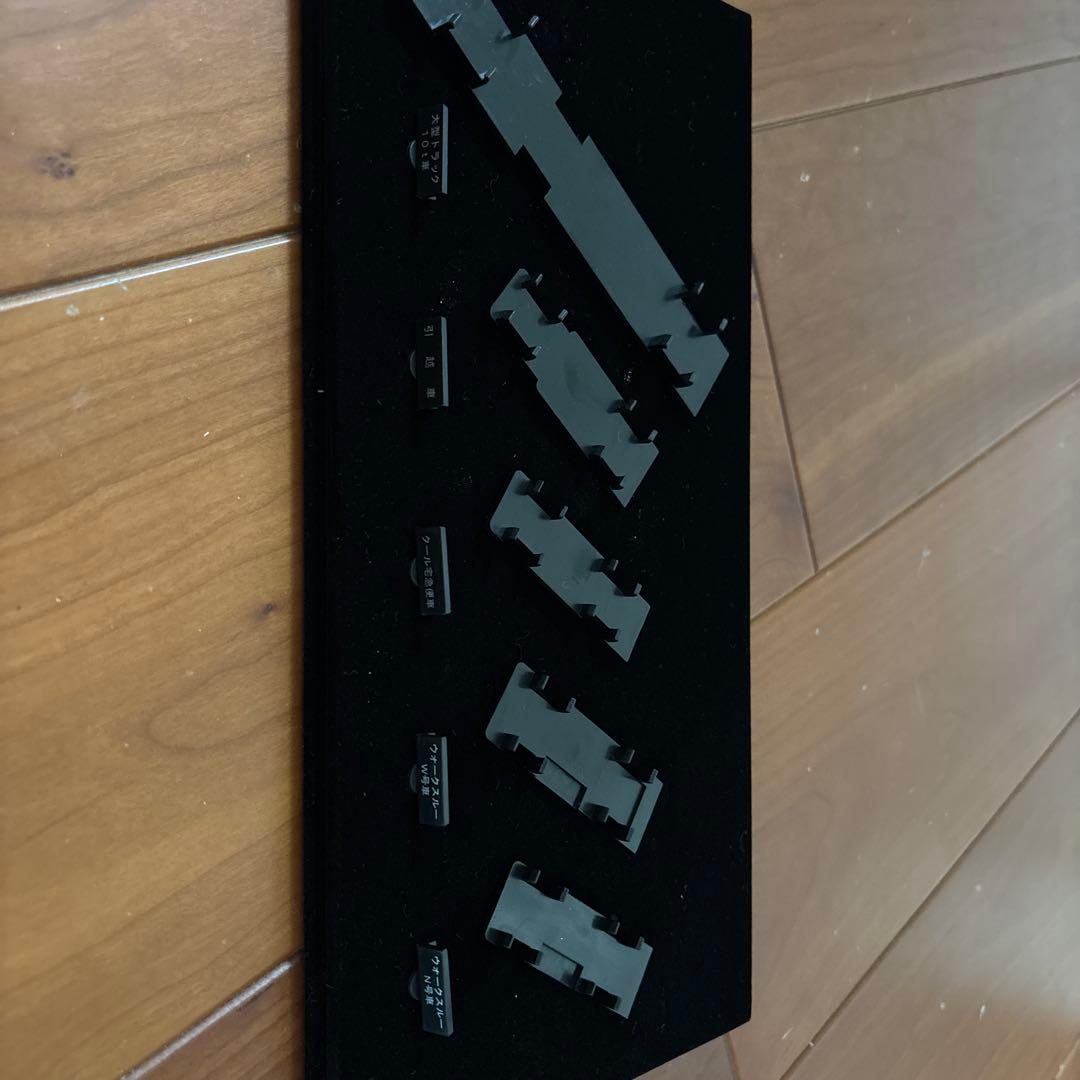 クロネコヤマトミニカーセット（５台）