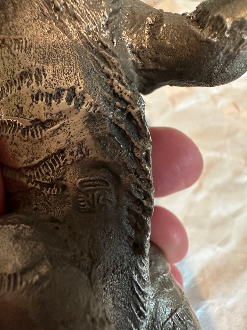 最終値下げ‼️高岡銅器　洋銀白虎