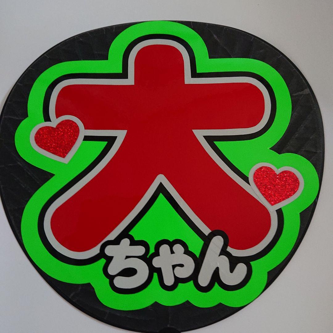 ほわいとベルさま確認ページ♡