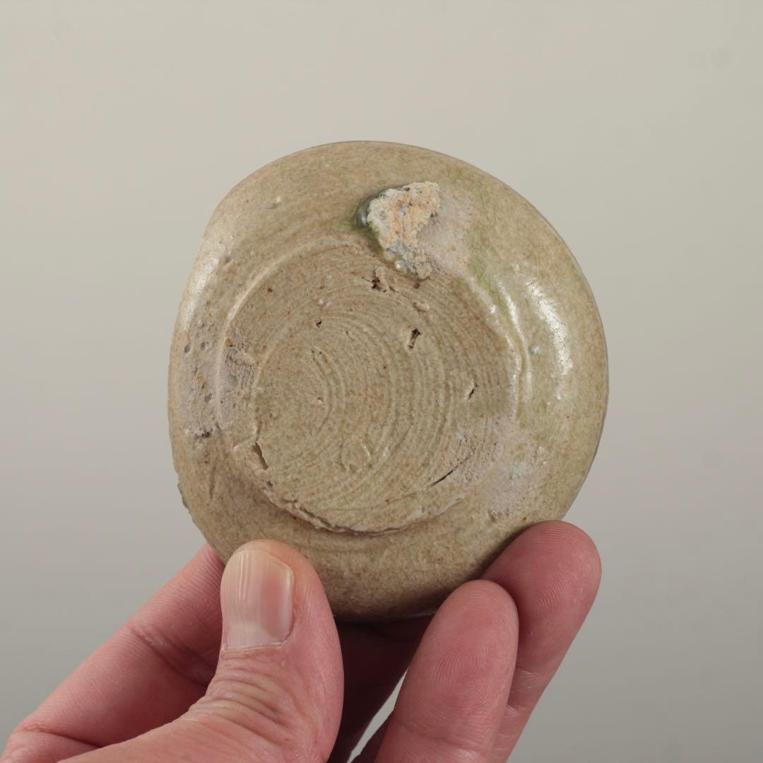 古瀬戸 おろし皿 豆皿 小皿 古美術 古道具 アンティーク 室町時代