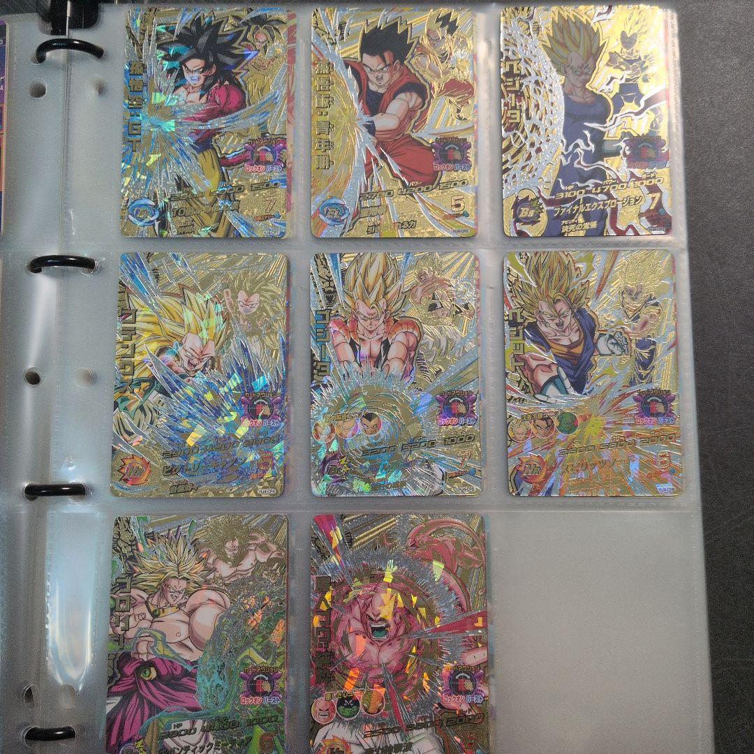 ドラゴンボールヒーローズ 邪悪龍ミッション CPコンプリートセット