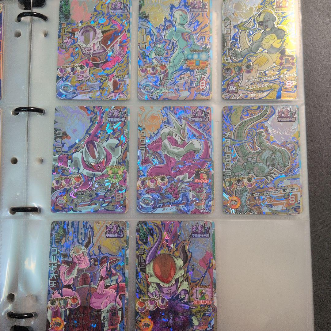 ドラゴンボールヒーローズ 邪悪龍ミッション CPコンプリートセット