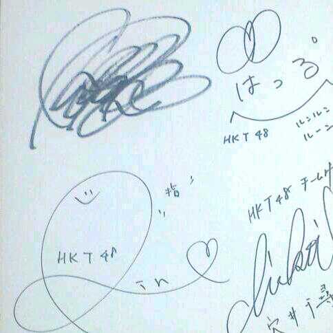 HKT48 メロンジュース選抜16人