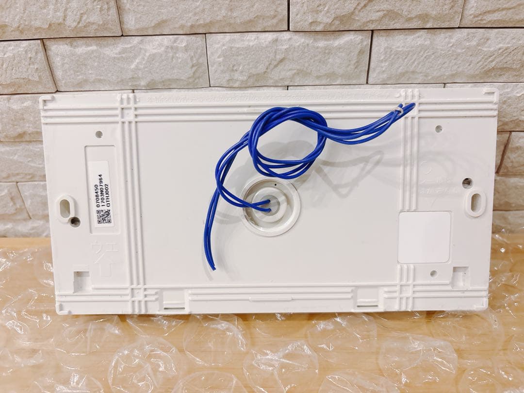 RC-G001M-FCN/SE【液晶不具合対策品】保証返品可能※取付説明書付き