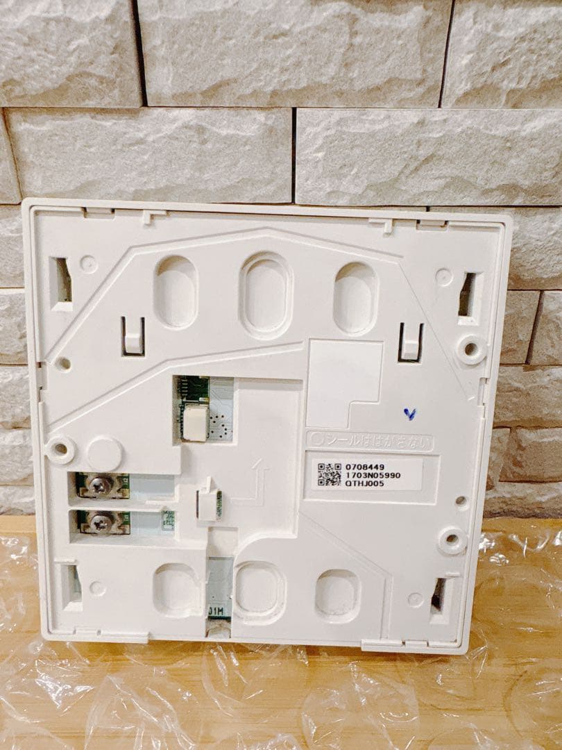 RC-G001M-FCN/SE【液晶不具合対策品】保証返品可能※取付説明書付き