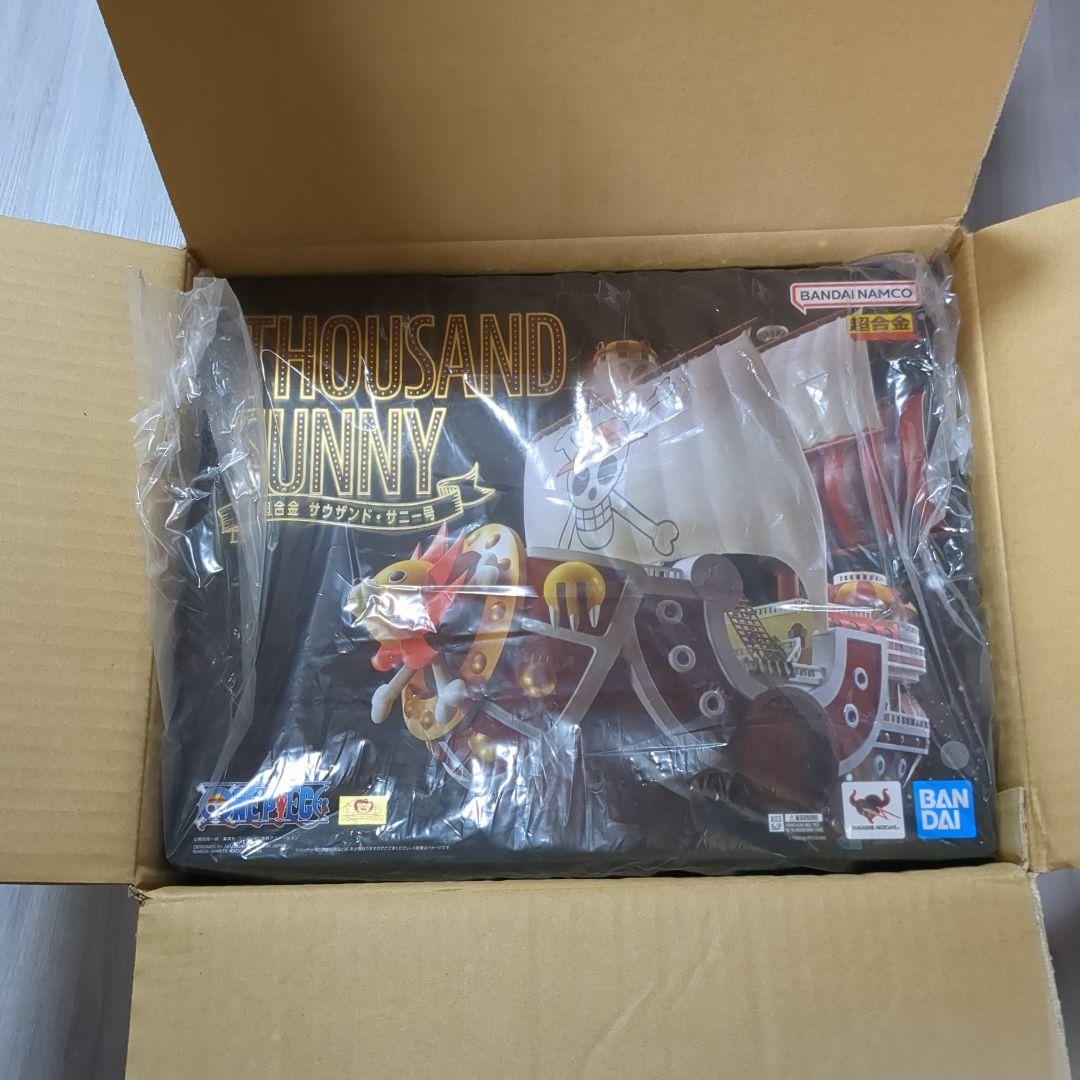 新品未開封　超合金　ワンピース サウザンド・サニー号