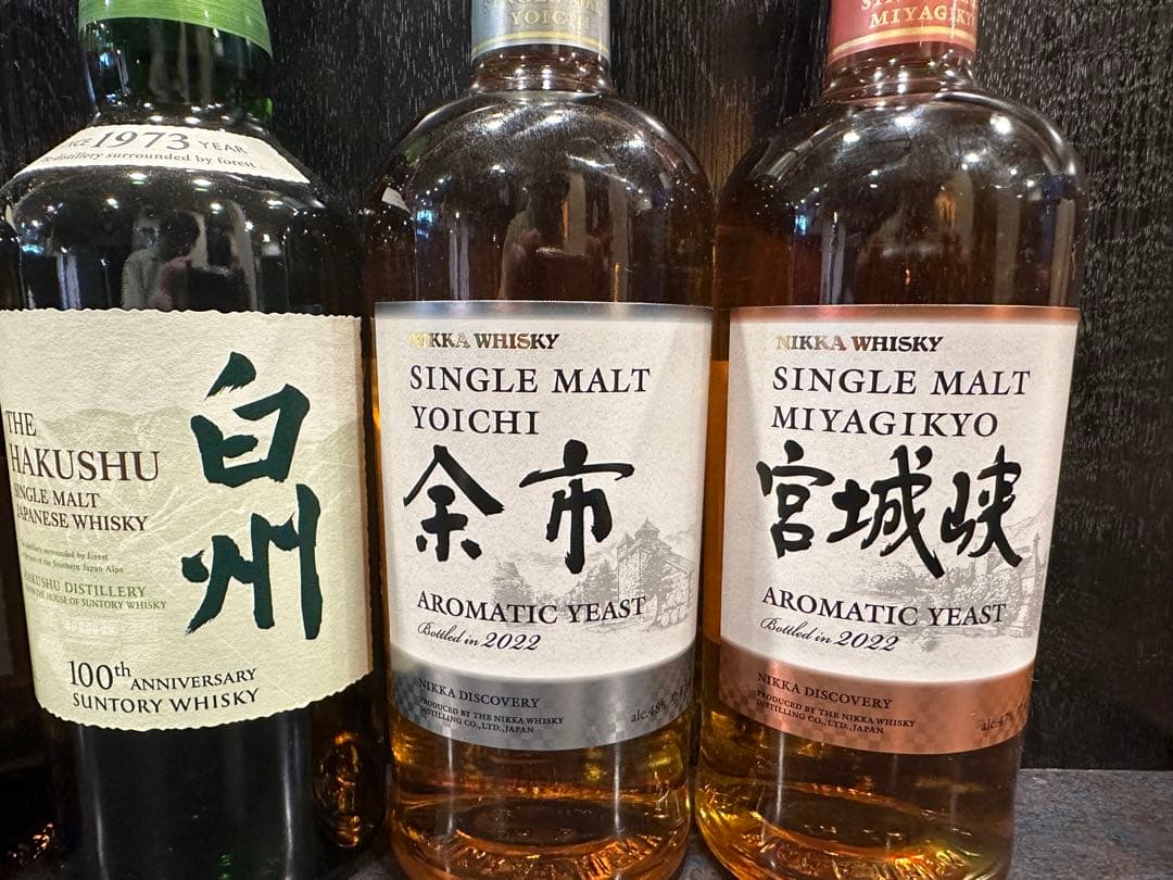 国産　ウィスキーセット