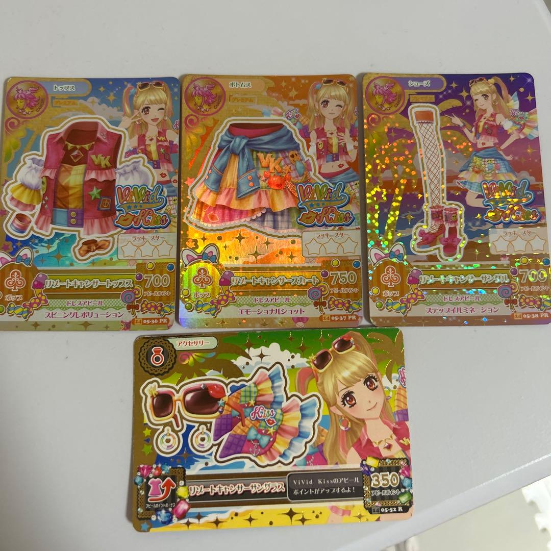 アイカツ カード プレミアムレア リゾートキャンサーコーデ 夏樹 みくる