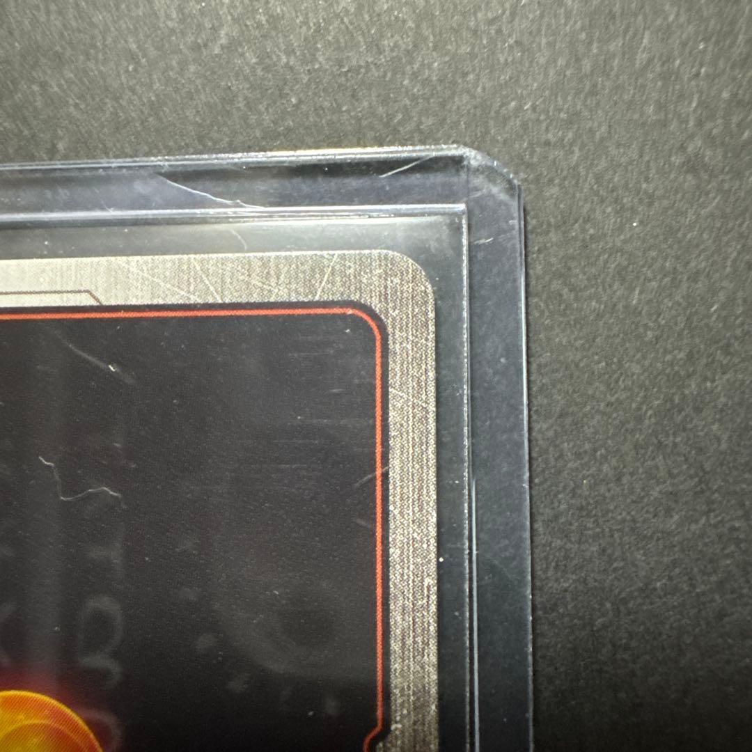 DBFW/ 孫悟空SCR★★スーパーパラレル/FB05-119/