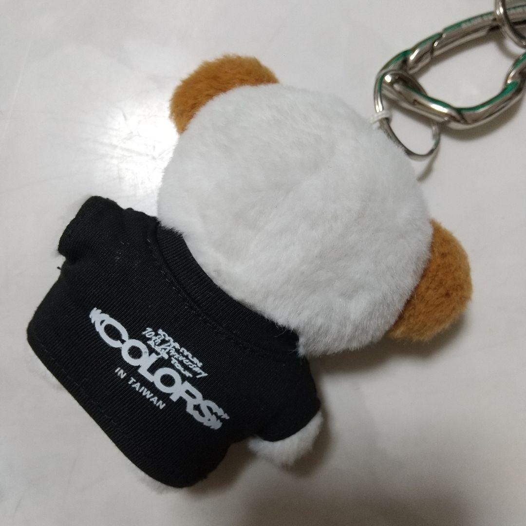 キュヒョン ぬいぐるみ ギュメ　BLUEELEPHANT　マスコット