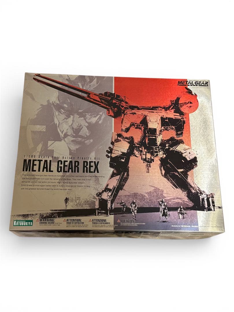 1/100 メタルギア REX 「メタルギア ソリッド」