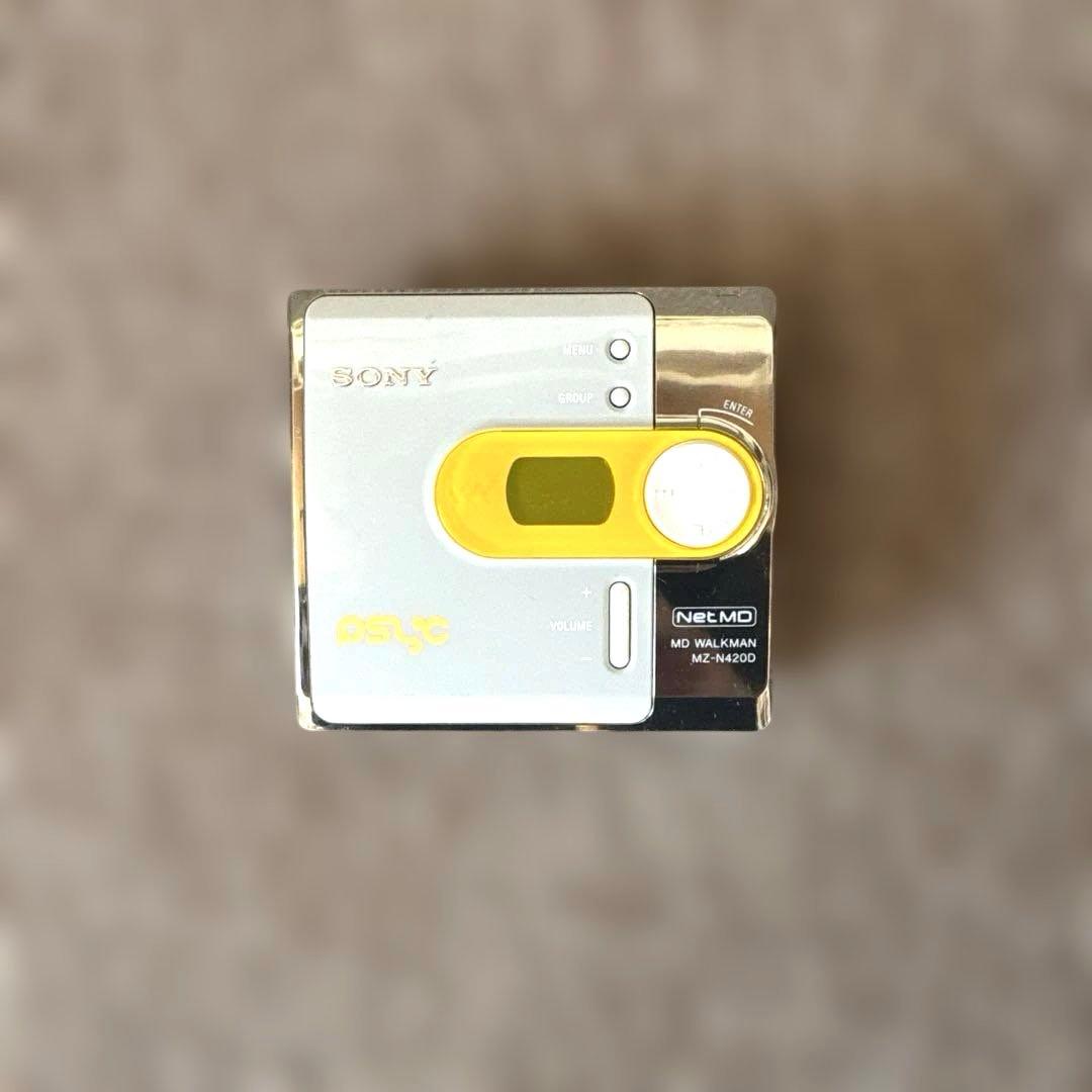 SONY Net MD ウォークマン / MZ-N420D