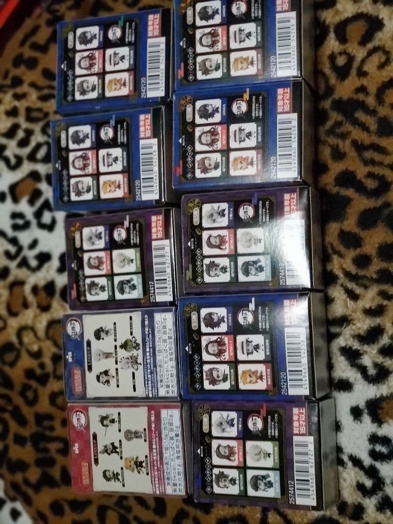 鬼滅の刃グッズ ウエハースシール まとめ売り