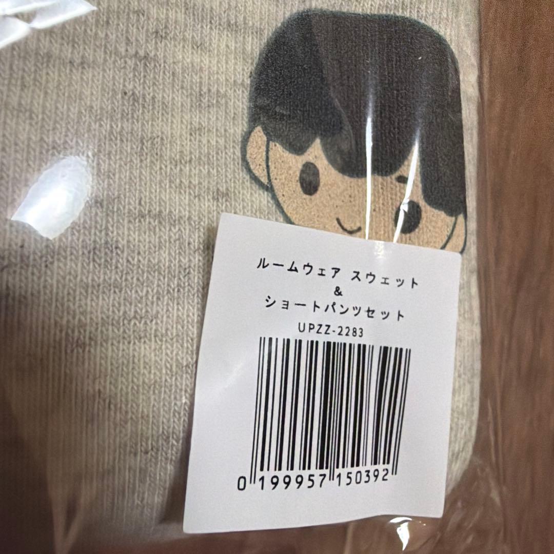 キンプリポップアップSTARRING ルームウェアショッパー付き