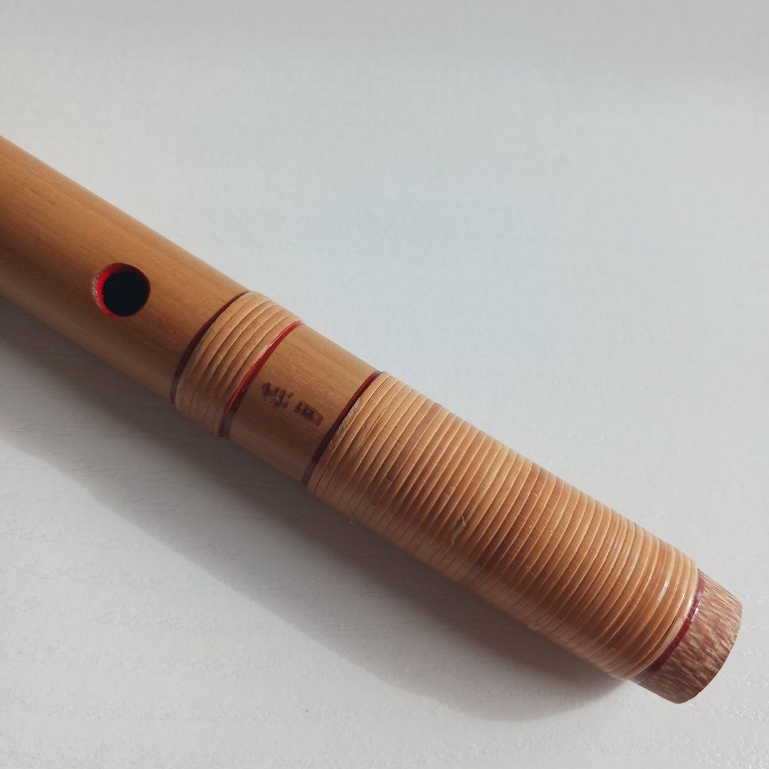 篠笛 喜月 六本調子