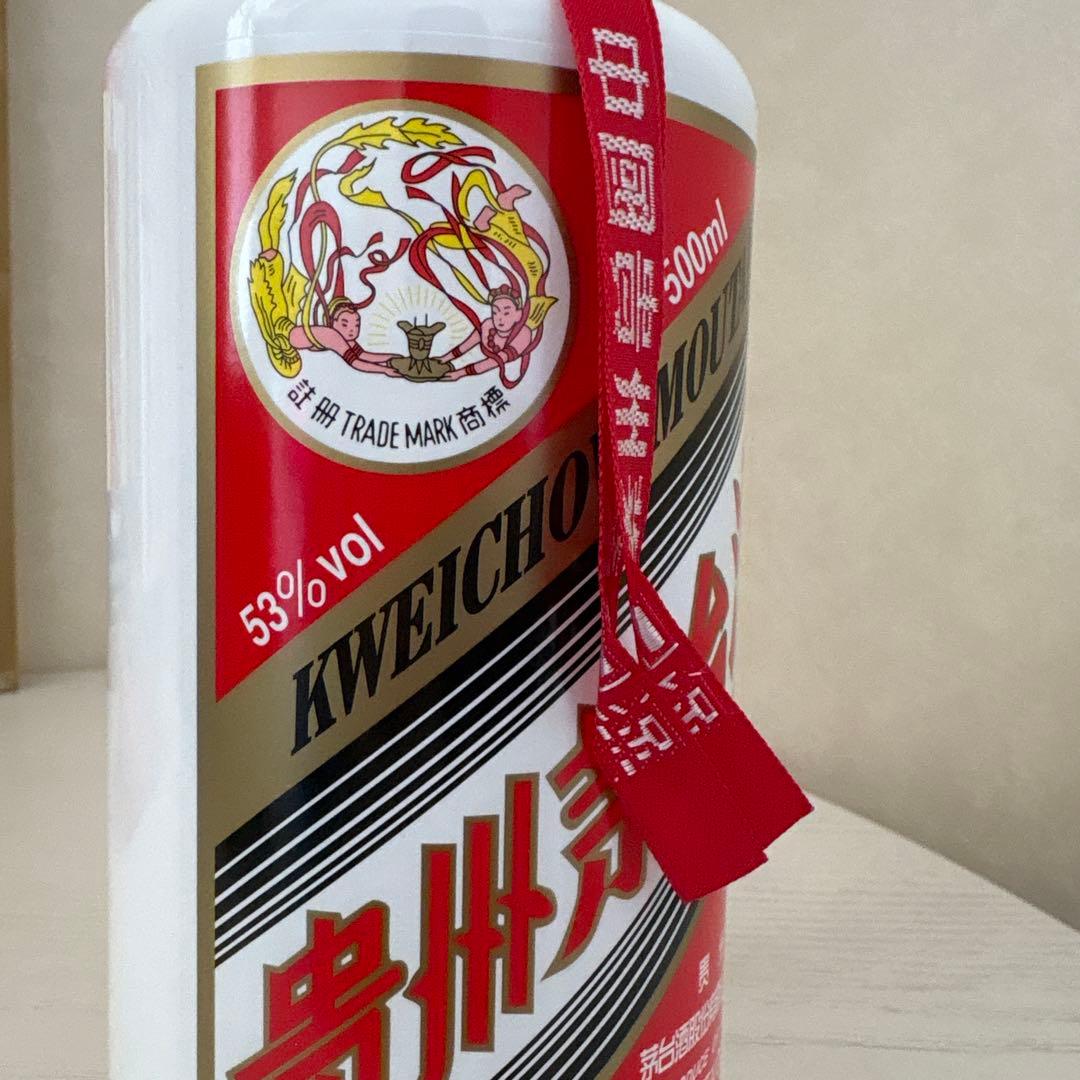 【新品未開栓】Moutai 貴州茅台酒 2025年 500ml 53
