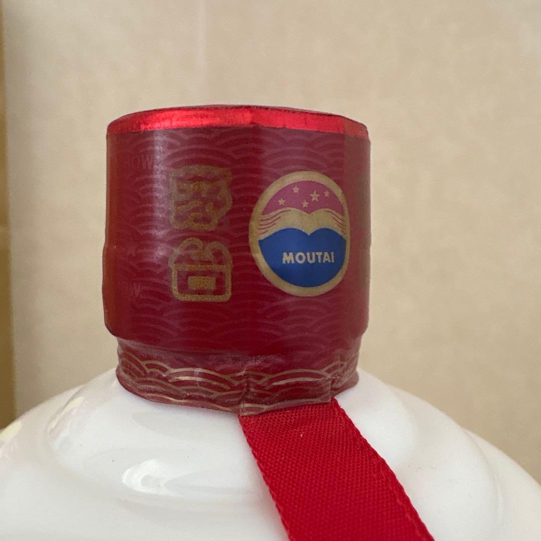 【新品未開栓】Moutai 貴州茅台酒 2025年 500ml 53