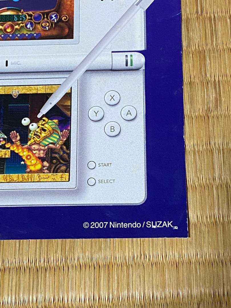 怪盗 ワリオ ザ セブン NDS B2サイズ 告知ポスター