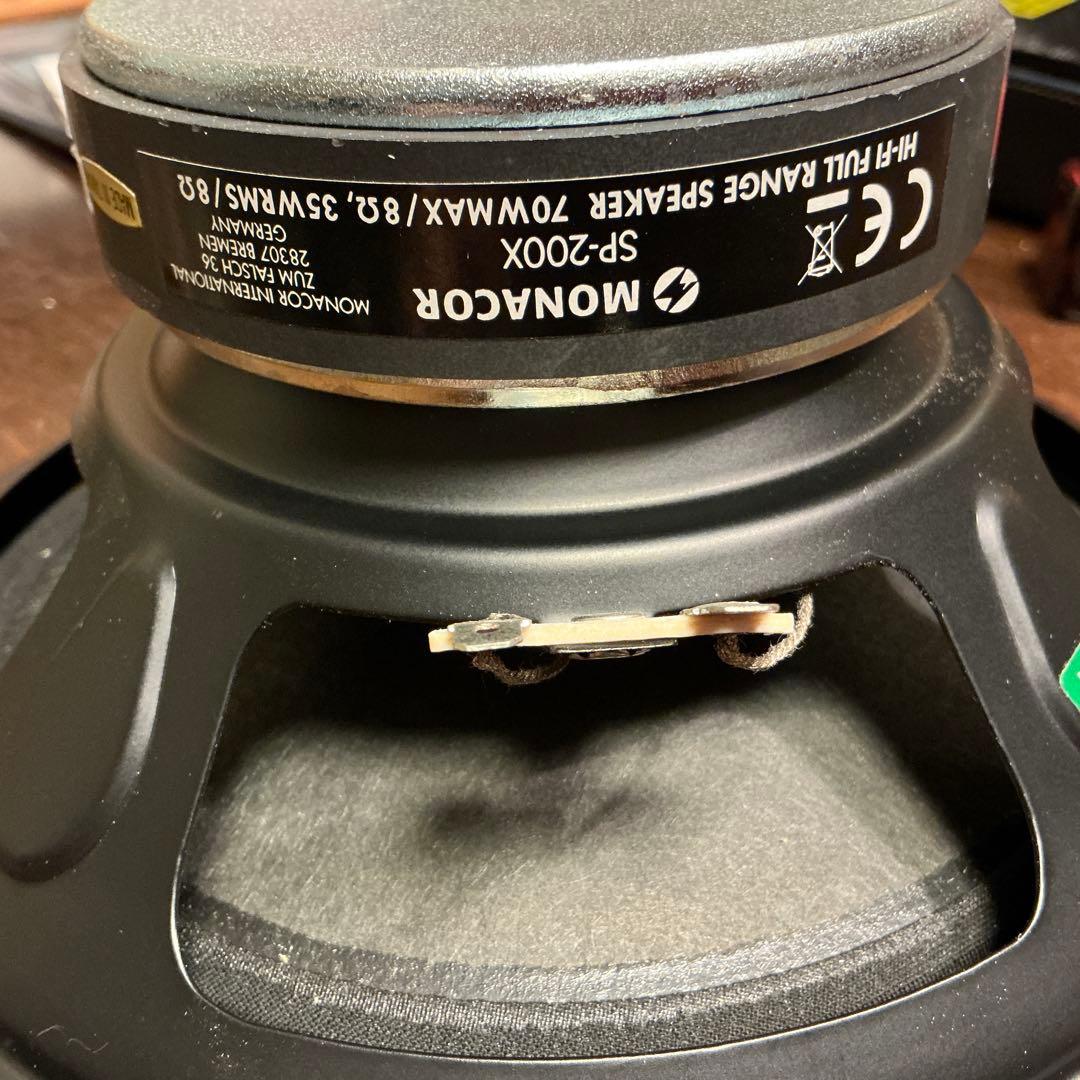 プ*ジ様 ⭕️Monacor SP200X 20cm フルレンジスピーカー(ペア