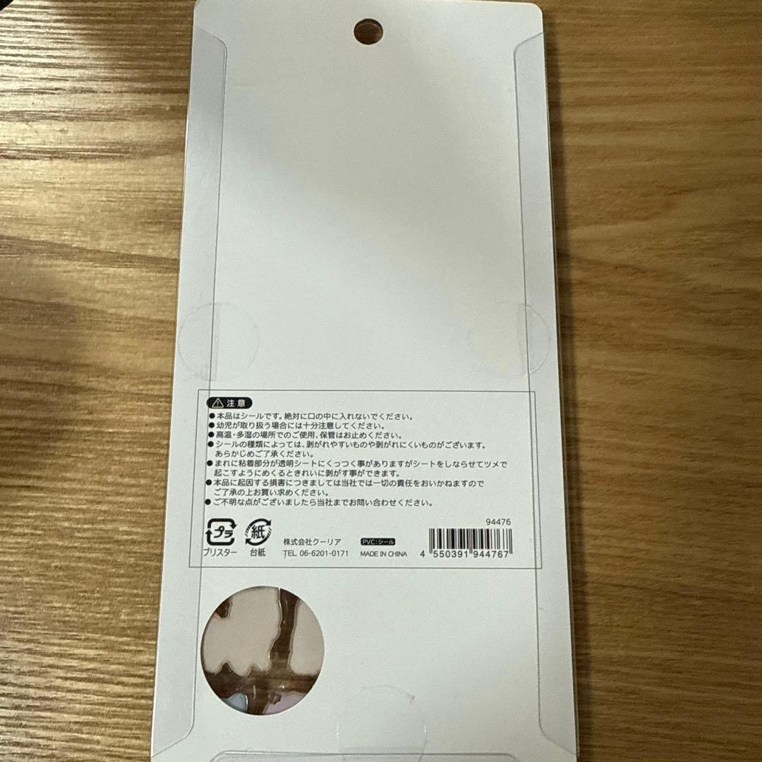 専用 柴犬2セット お寿司 忍者 ボンボンドロップシール