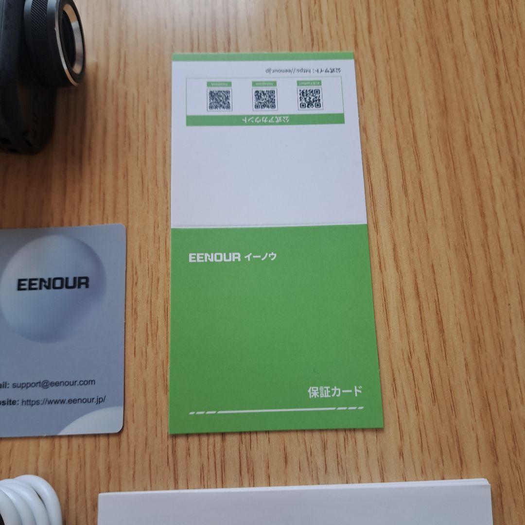 EENOUR ゴルフ用レーザー距離計 U800+