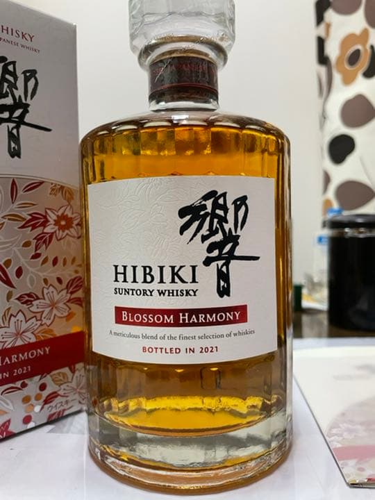 サントリーウイスキー 響 BLOSSOM HARMONY 2021 700ml