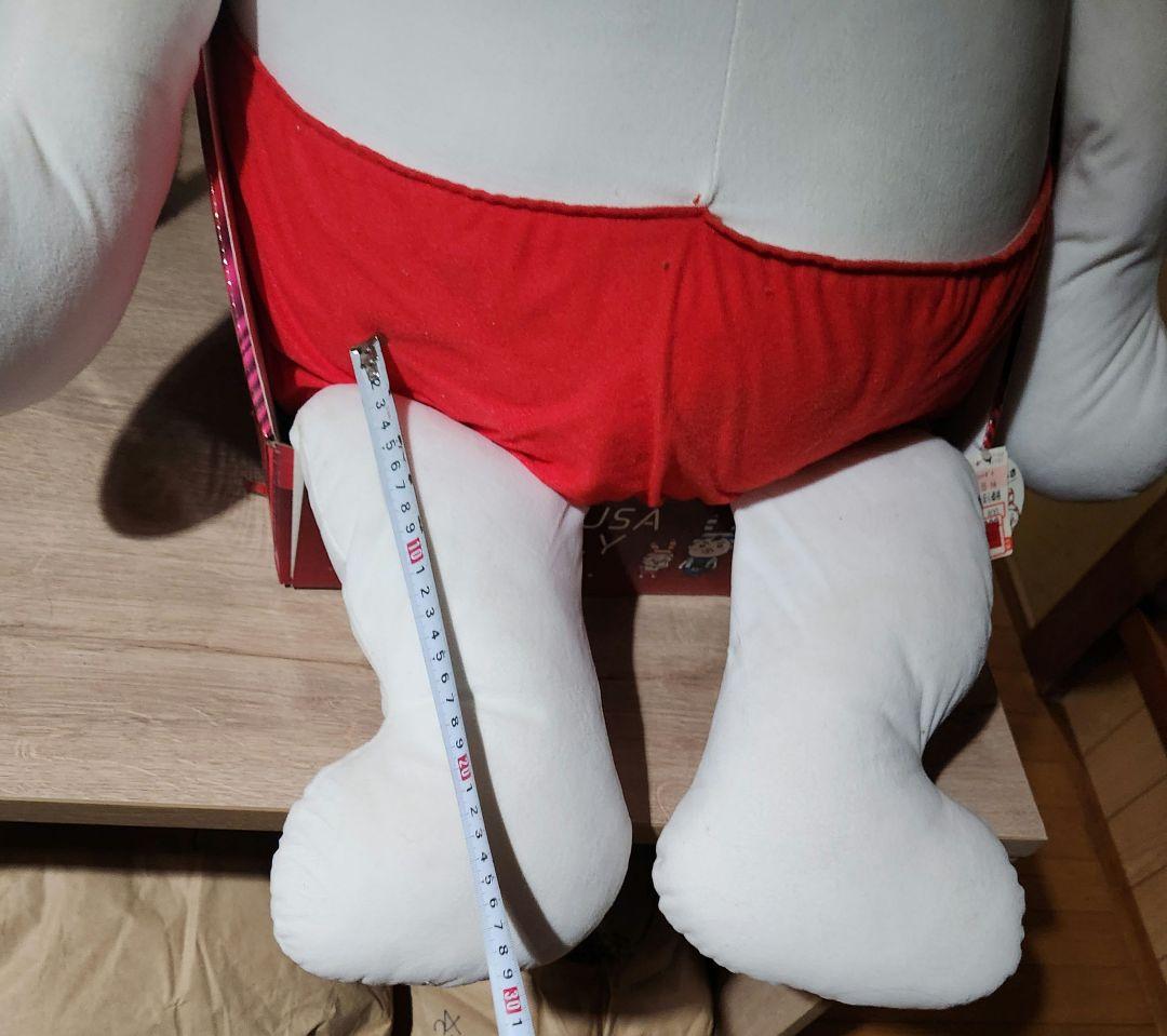 しまむら　しまうさ　ぬいぐるみ　 特大　人気　希少　限定　150cm　等身大