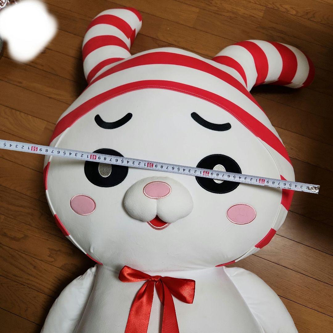 しまむら　しまうさ　ぬいぐるみ　 特大　人気　希少　限定　150cm　等身大
