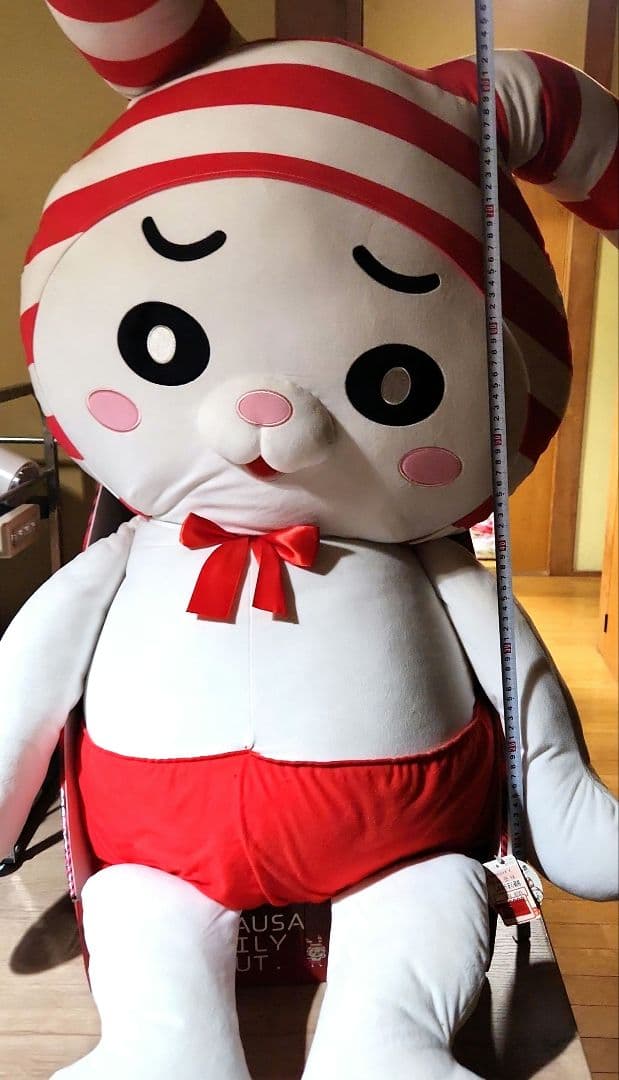 しまむら　しまうさ　ぬいぐるみ　 特大　人気　希少　限定　150cm　等身大