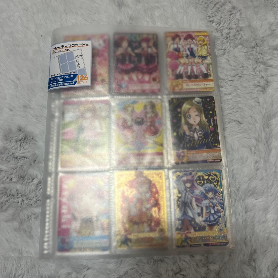 プリキュアデータカードダス DCD 約121枚まとめ売り