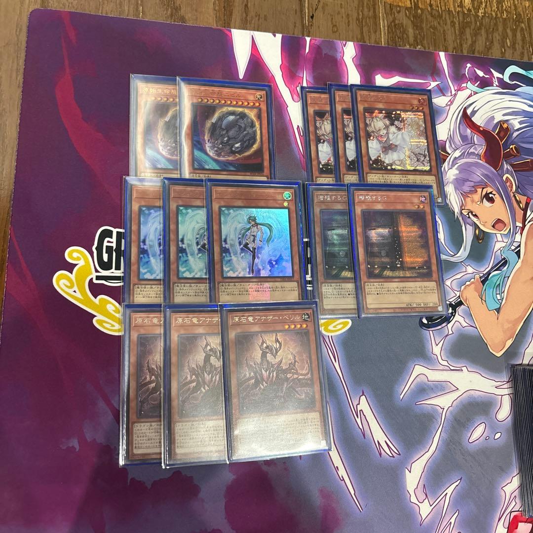 遊戯王　原石青眼デッキ40枚＋E X15枚　シークレット多め