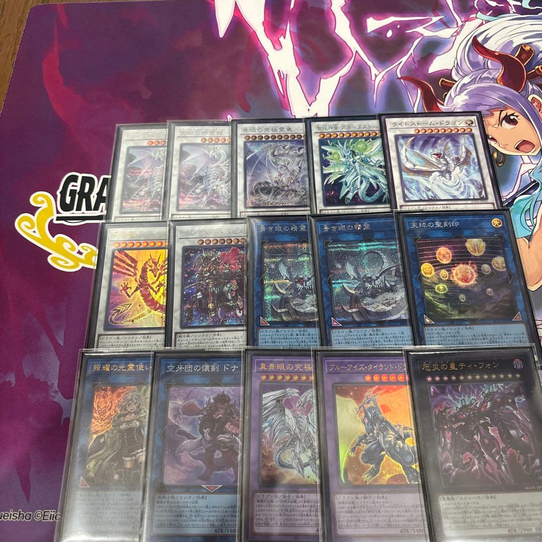 遊戯王　原石青眼デッキ40枚＋E X15枚　シークレット多め